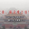 华为图库app下载不了